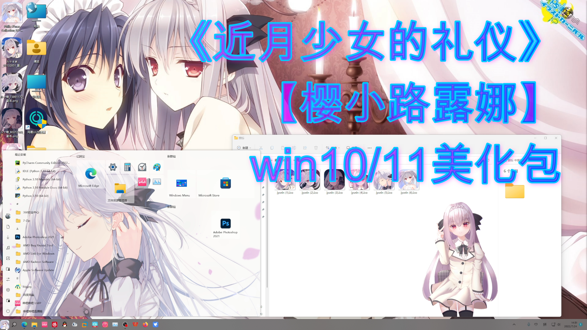 1758690947_245384_debad74daa2da69e_u1