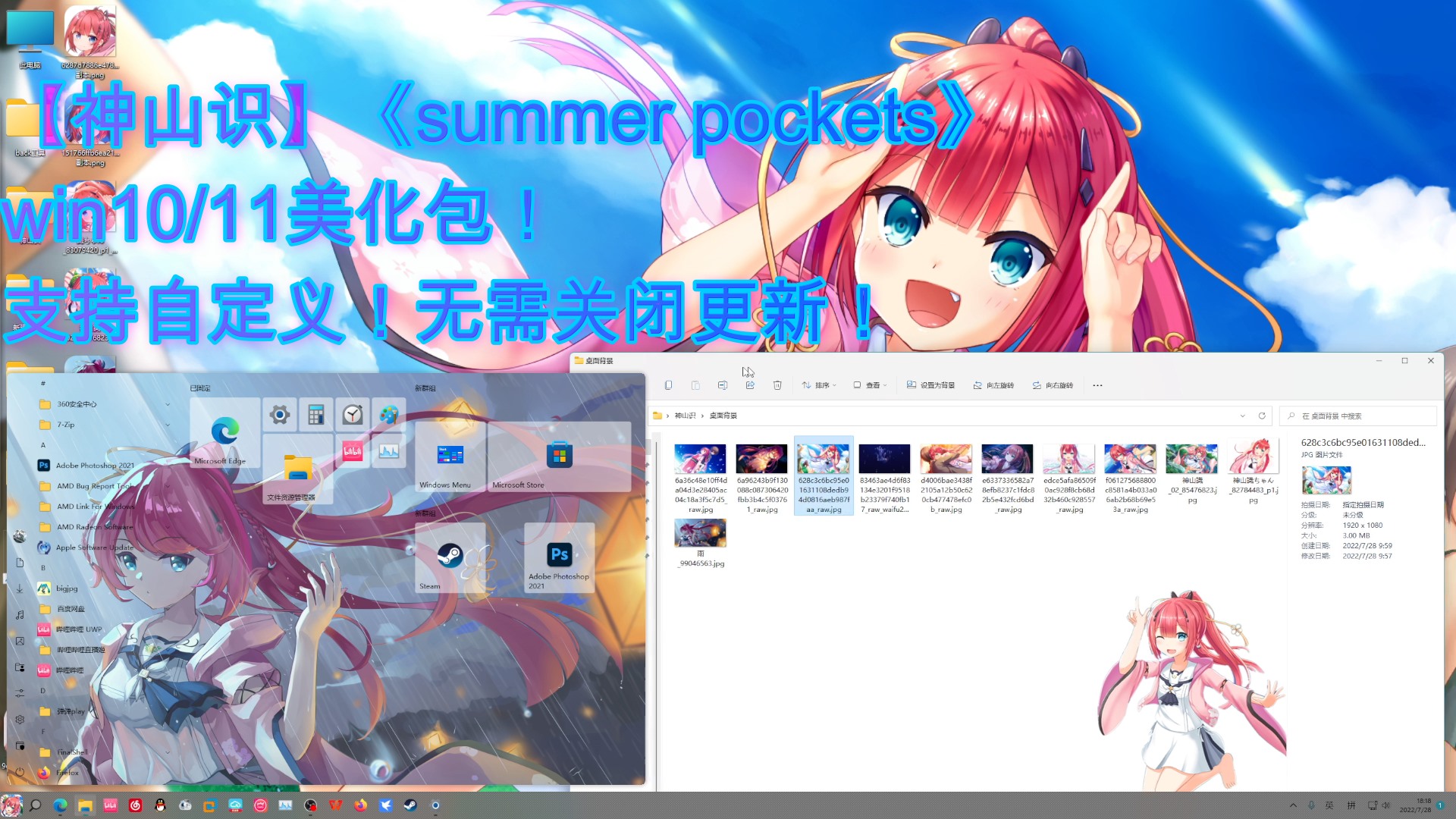 1758691315_110733_8aeff25b043d297c_u1