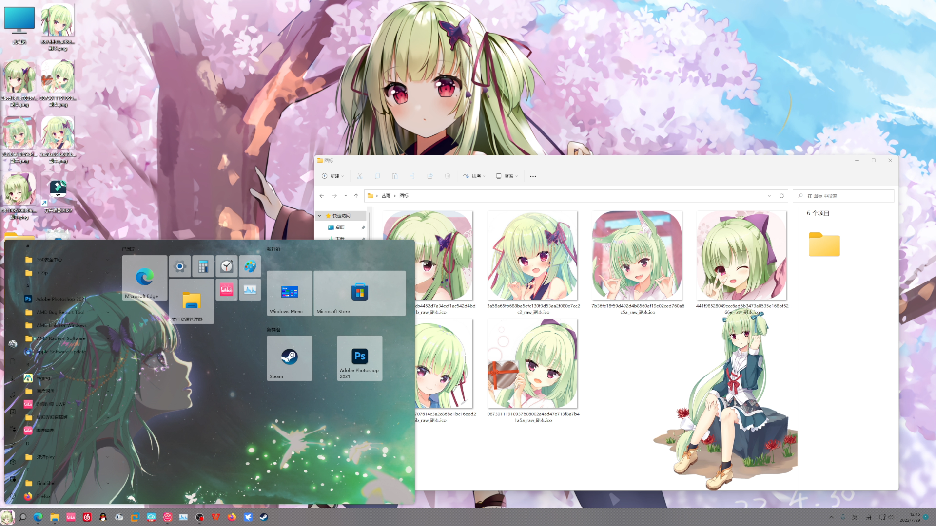 1758691485_862822_6be0bffb681f505e_u1