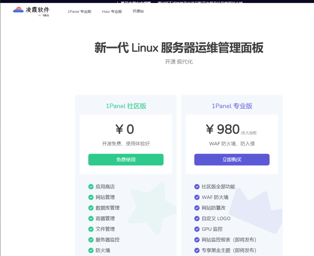 1758701186_426447_3320bcbc2632b47b_u1