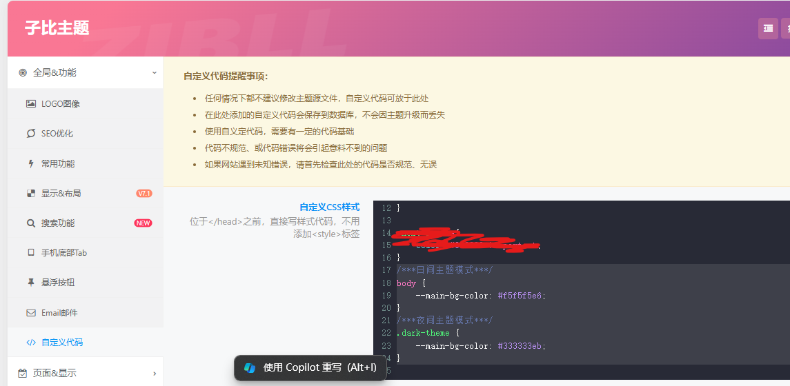 1758701396_110243_7dc370e6b674132c_u1