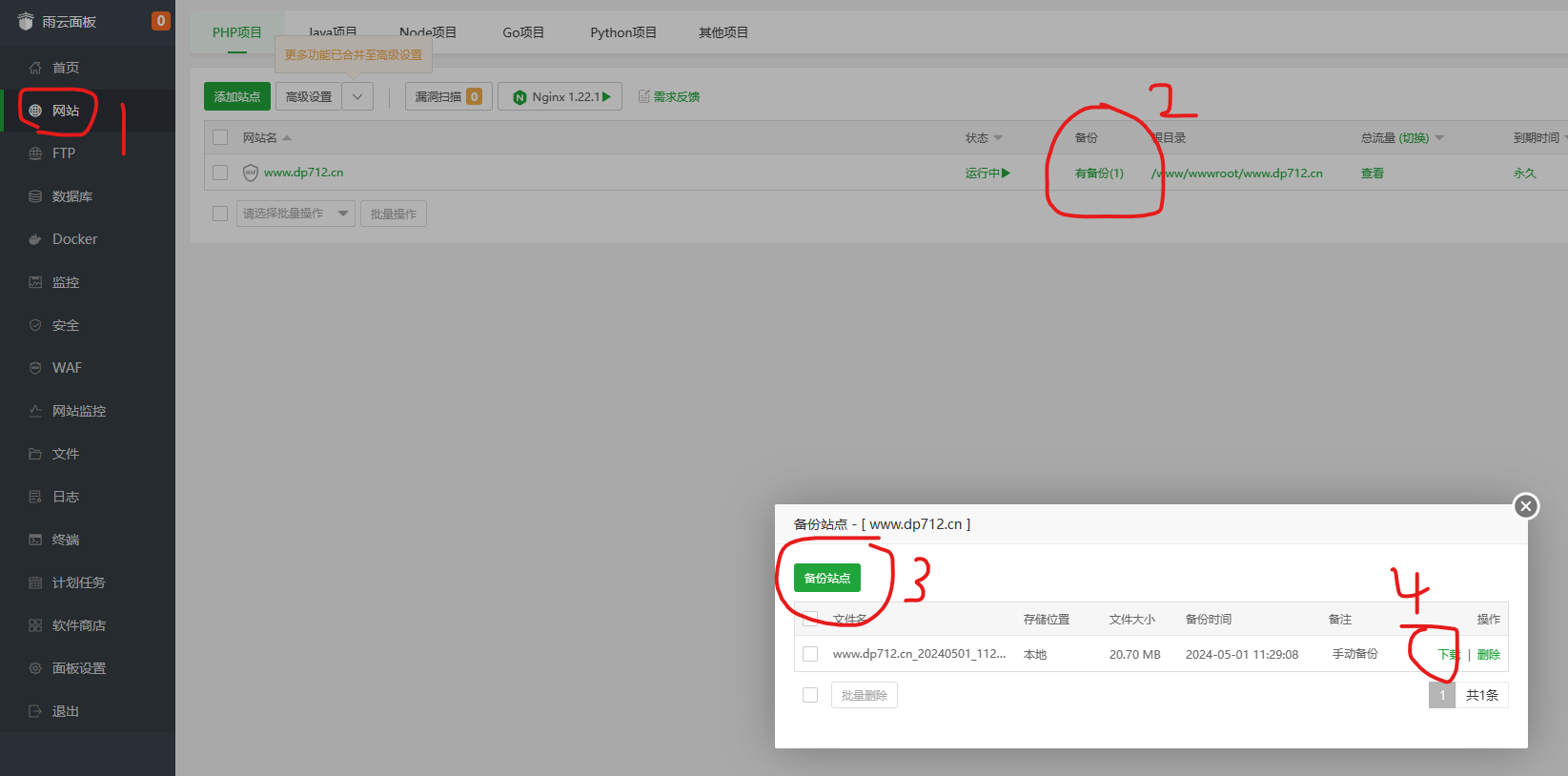 1758701600_773593_71cb40eff0759b21_u1