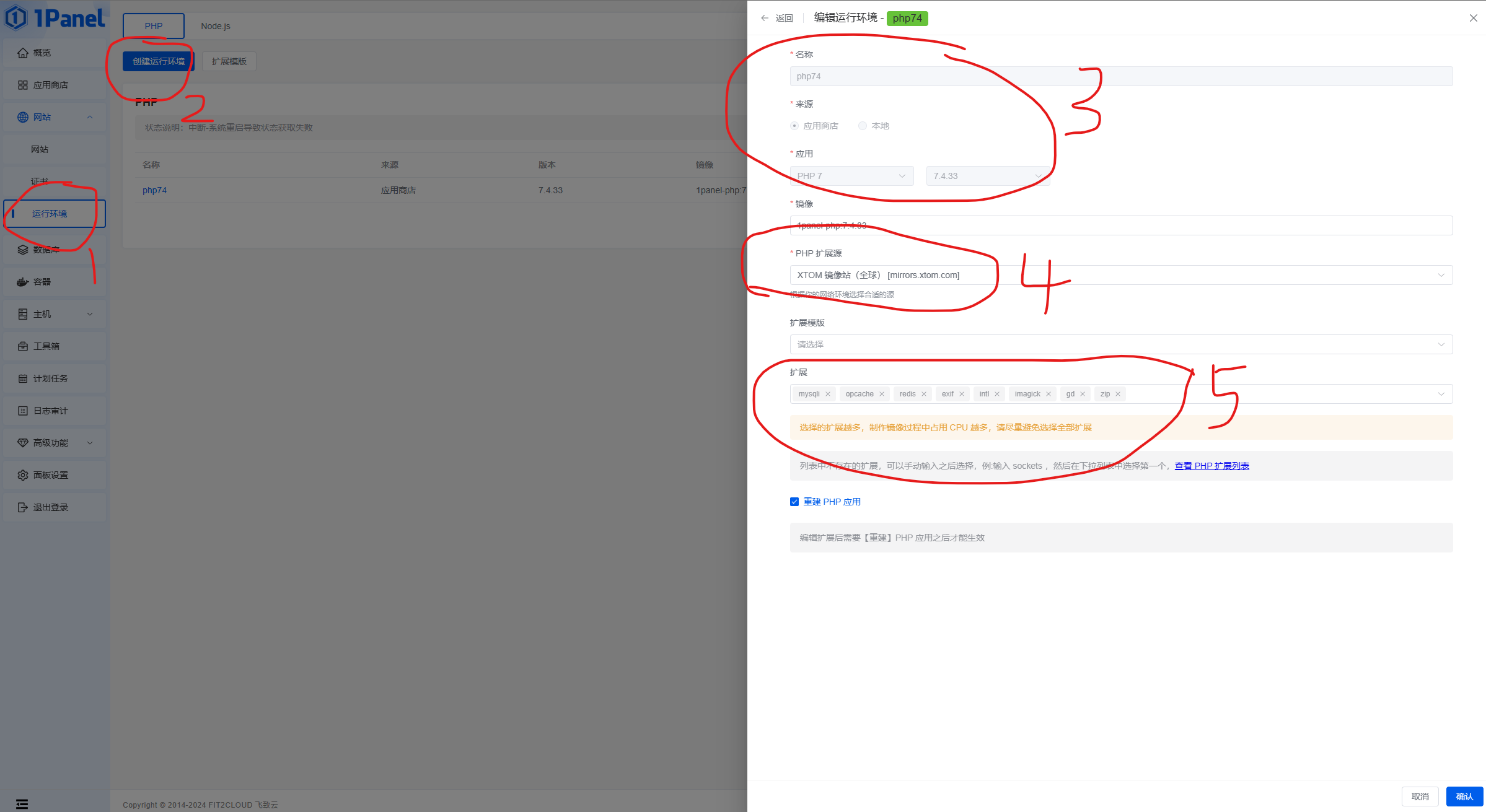 1758701678_441286_7bc59e121496bba4_u1