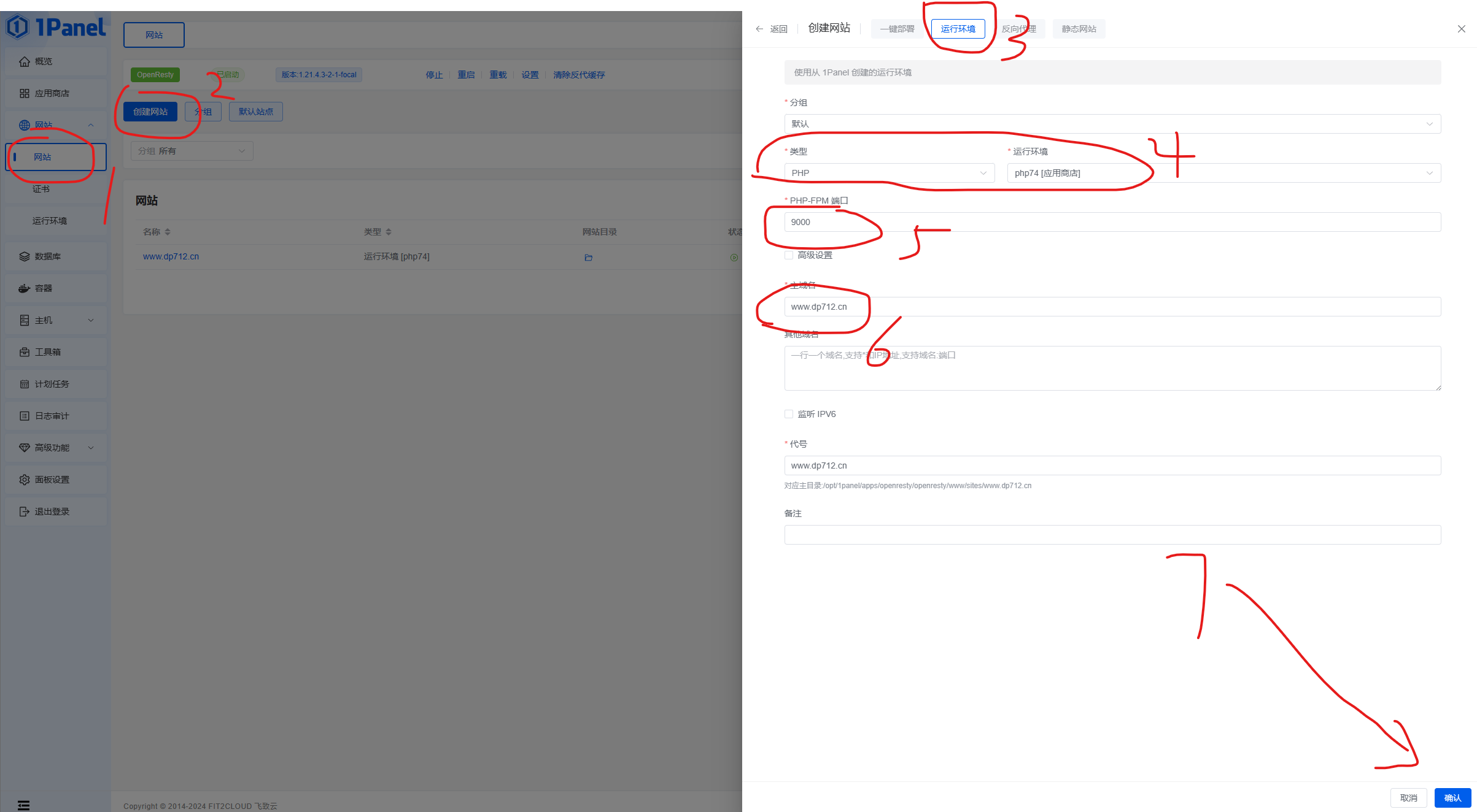 1758701708_793423_4df93fb95053b507_u1
