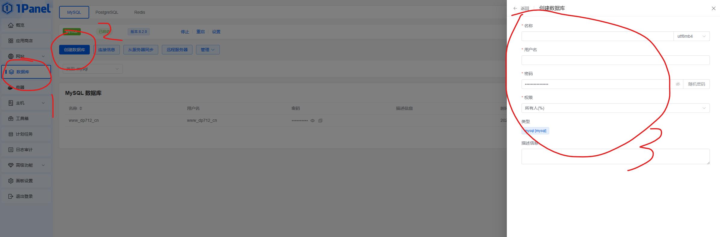 1758701737_909454_ec5a8f804ccca586_u1