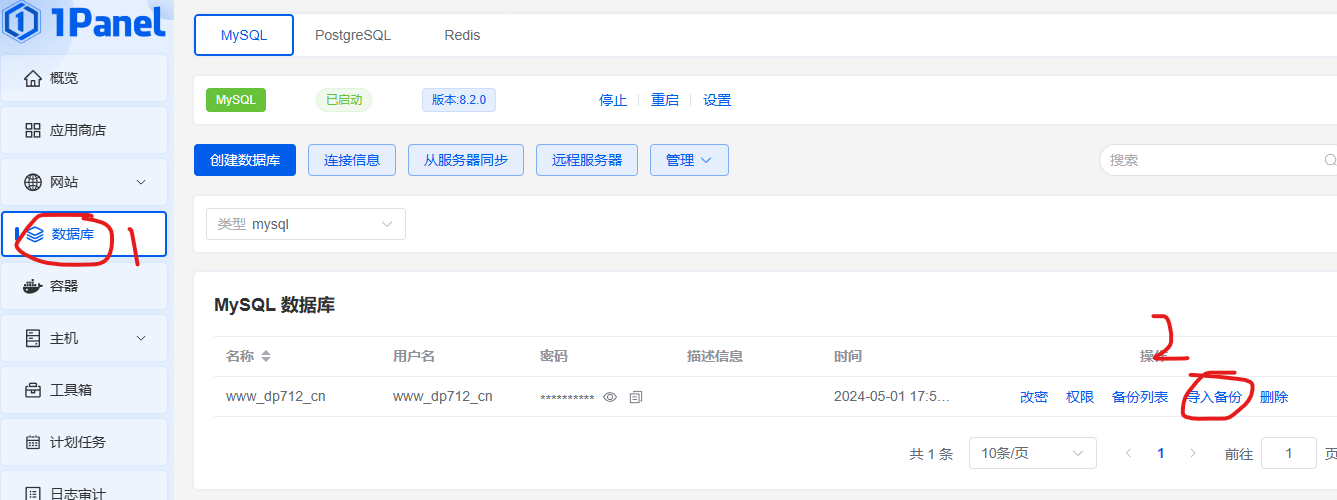 1758701783_547399_48da5278376a34bf_u1