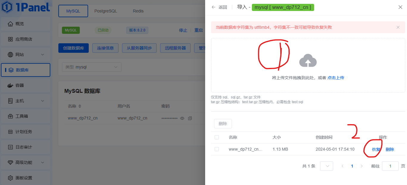 1758701804_117574_eb5fd6caad1cbded_u1