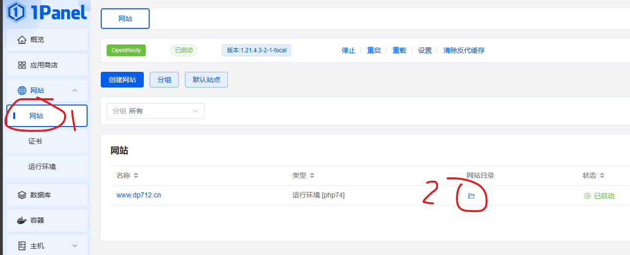 1758701832_391691_e7118fa935cfdb5d_u1