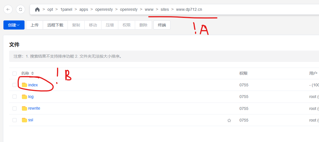 1758701853_434420_7f9be59d76deab28_u1