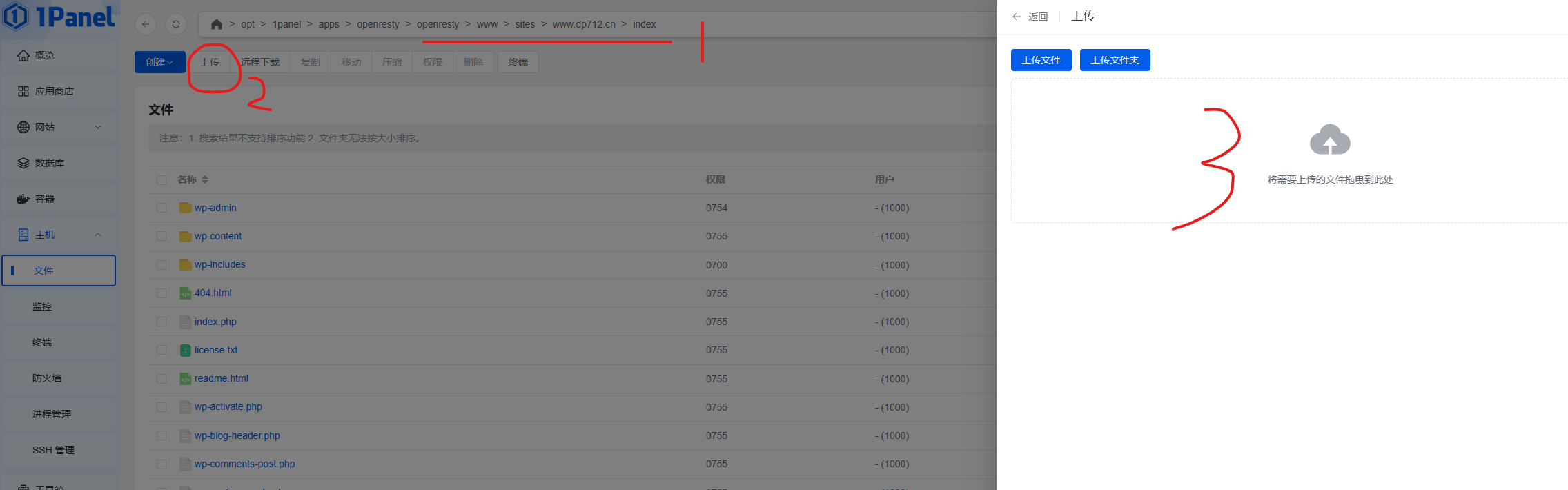 1758701876_434249_f275c81481dc014a_u1