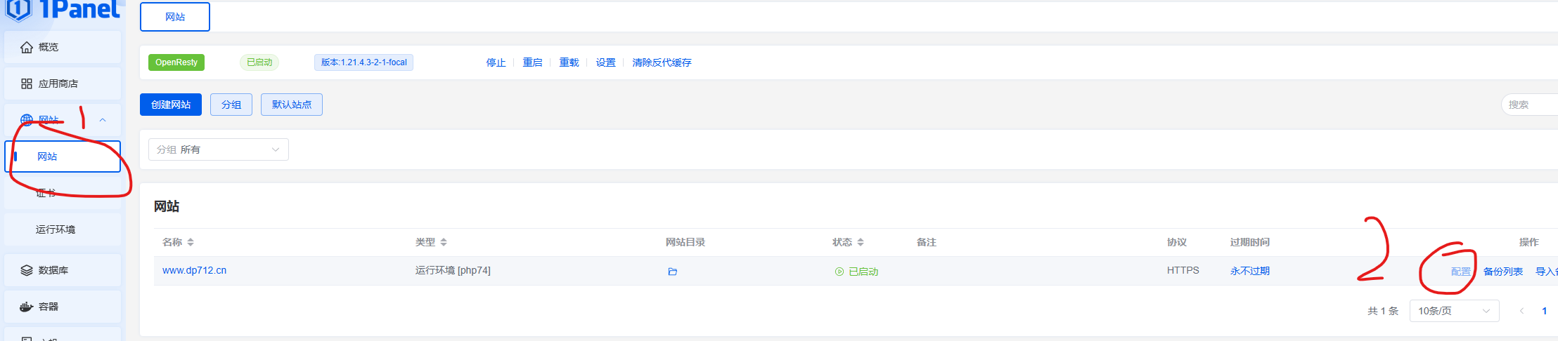 1758701969_471298_2bd5a95cce0abaed_u1