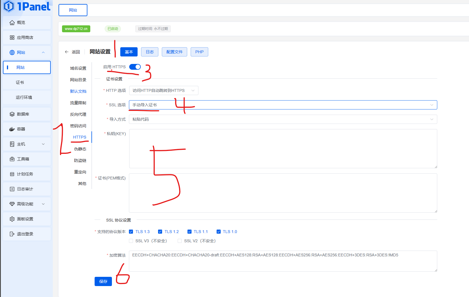 1758702013_000488_0fc92072d608ccff_u1