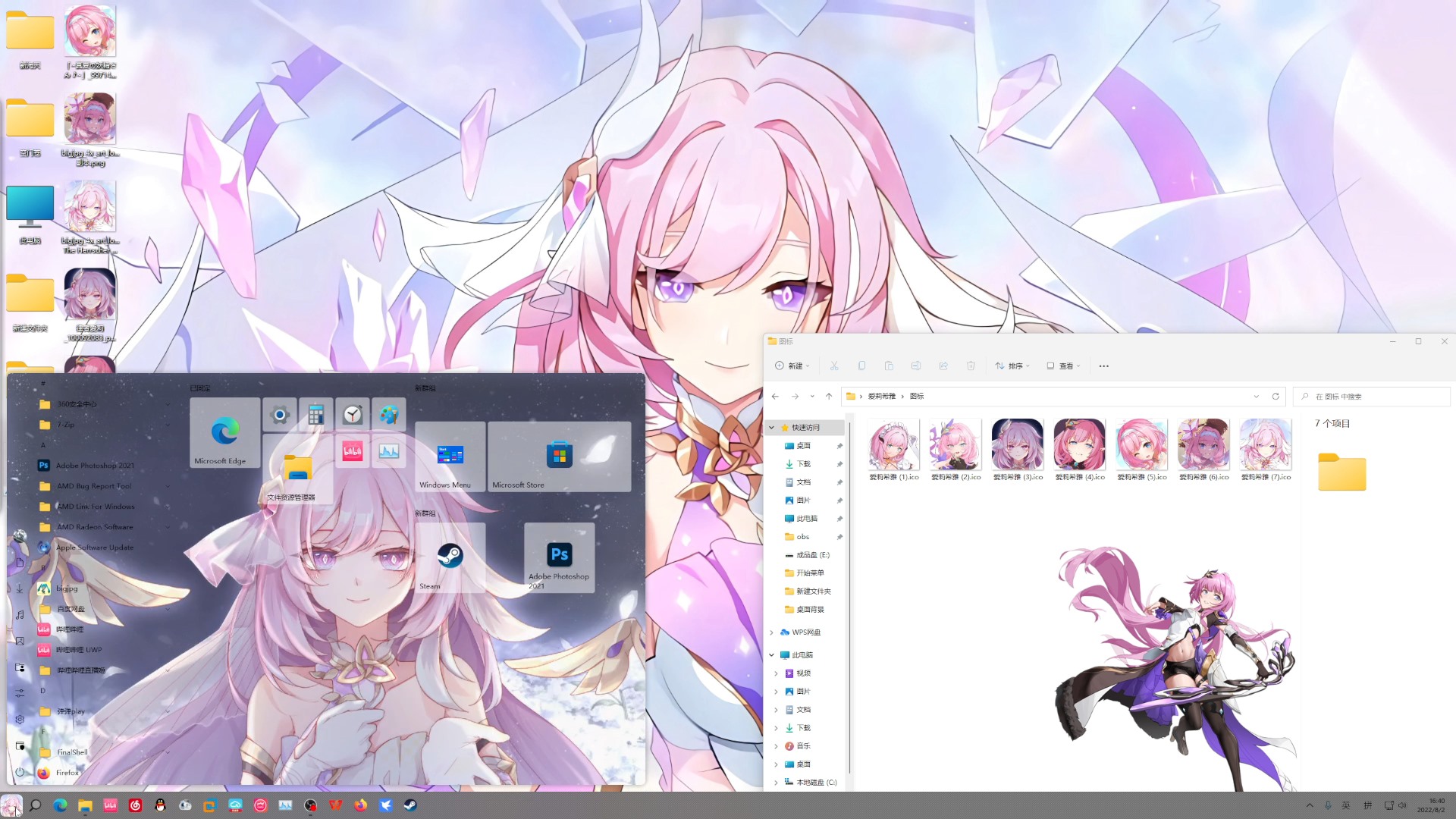 1758702443_693419_2210c9ccb8ab0d39_u1