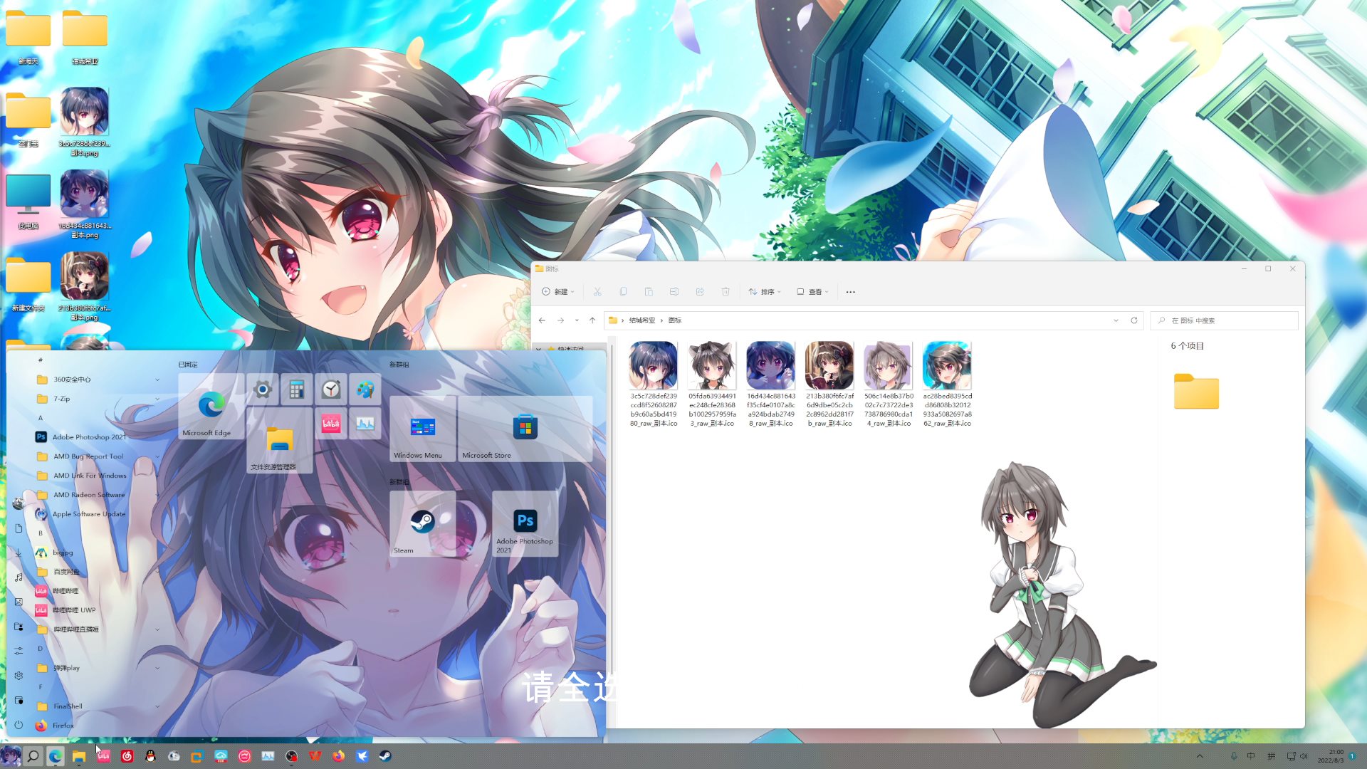 1758702639_952312_6192ac0908e86f94_u1