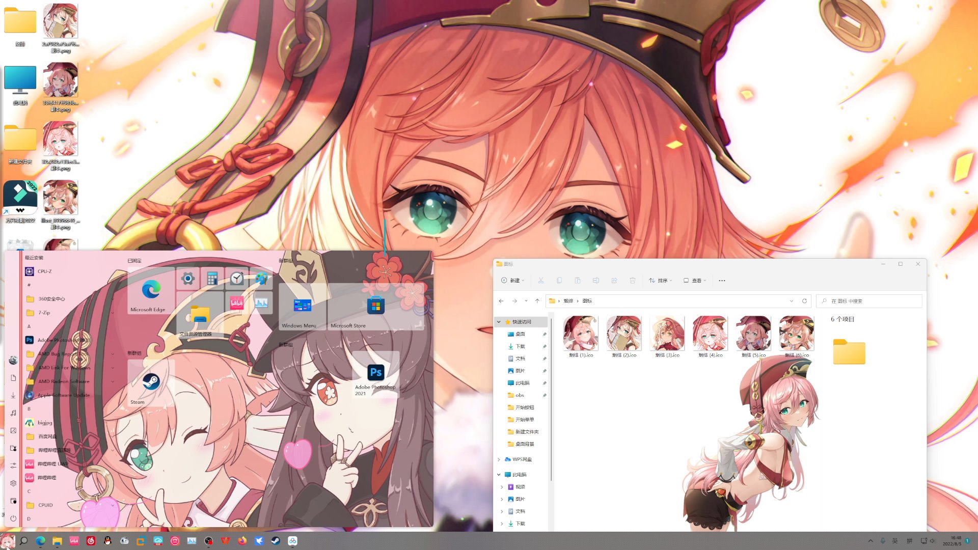 1758702731_649047_853aa717d79145ab_u1