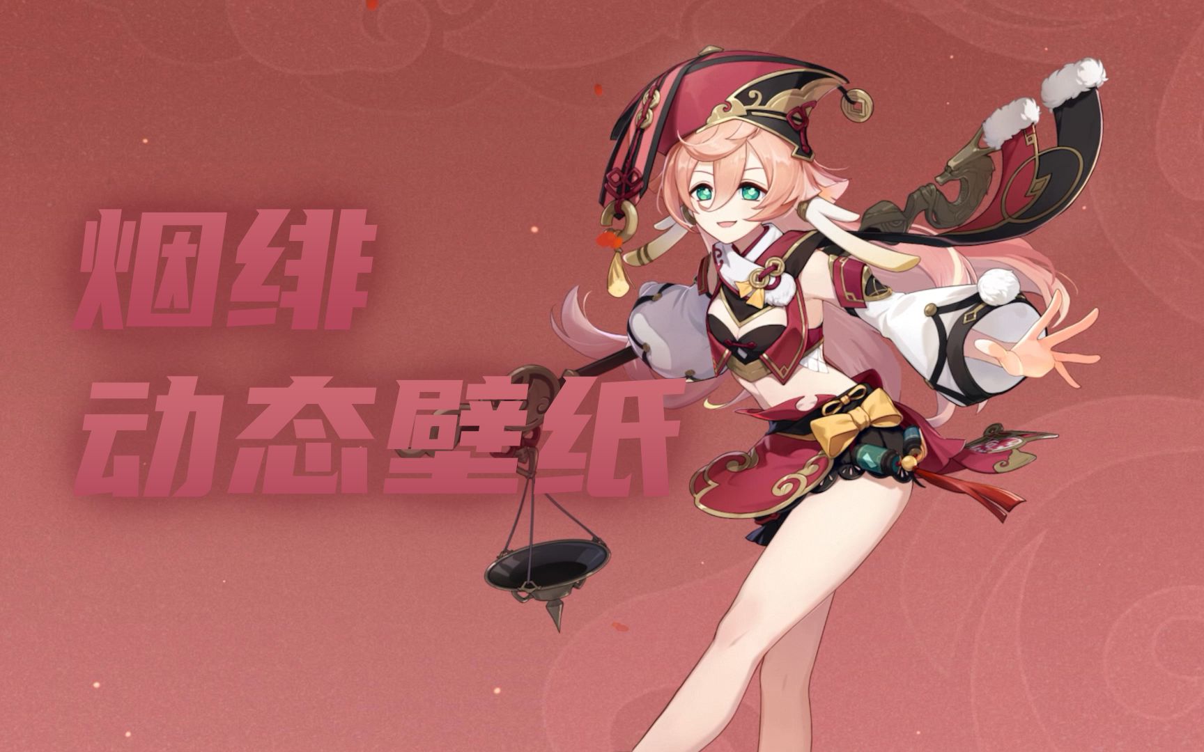 1758702817_457914_38cf513386640765_u1