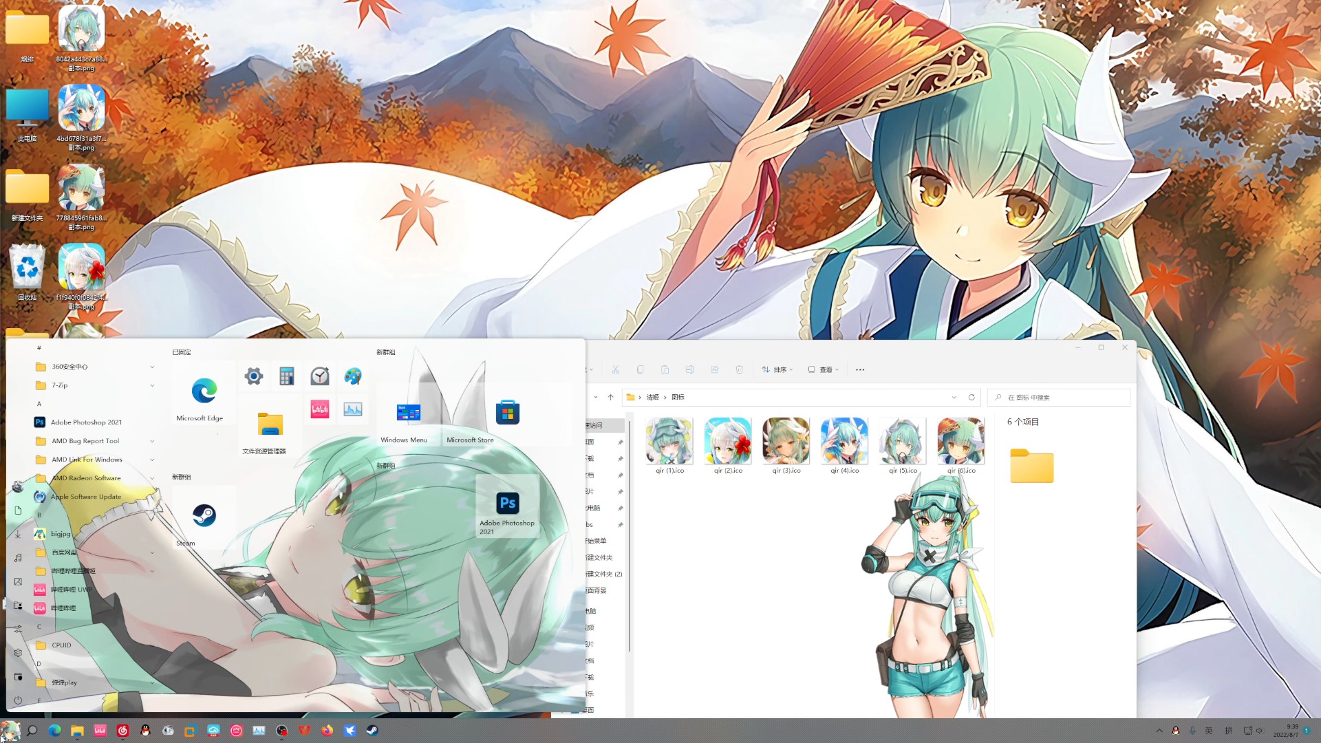 1758702911_357733_410758f541c3863f_u1