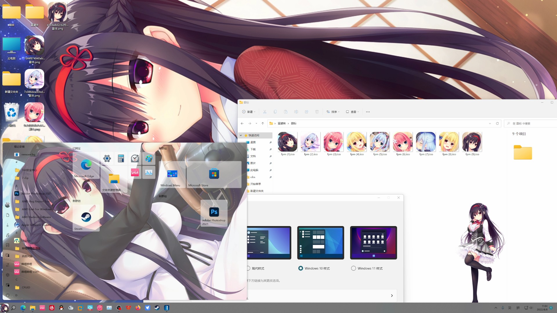 1758703146_425445_9b6c4db454334cc2_u1