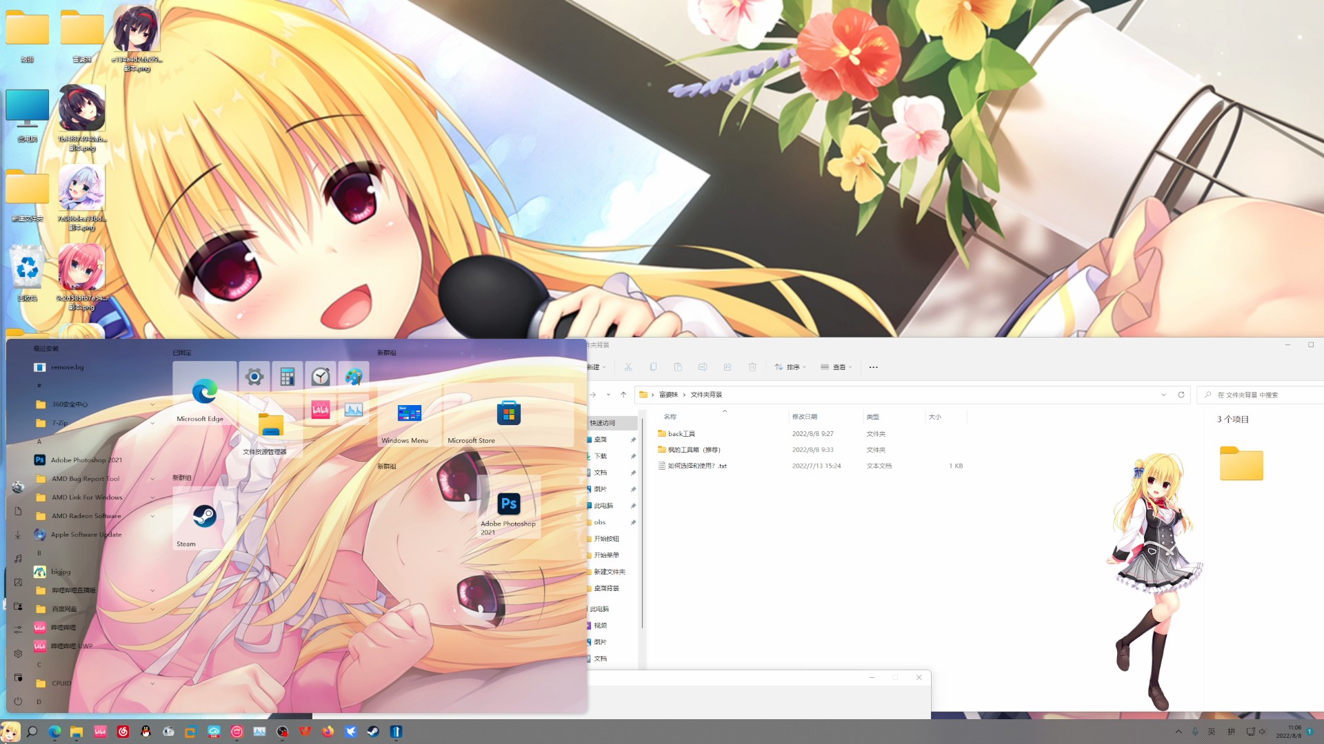 1758703163_778686_aa3496188b1f7753_u1