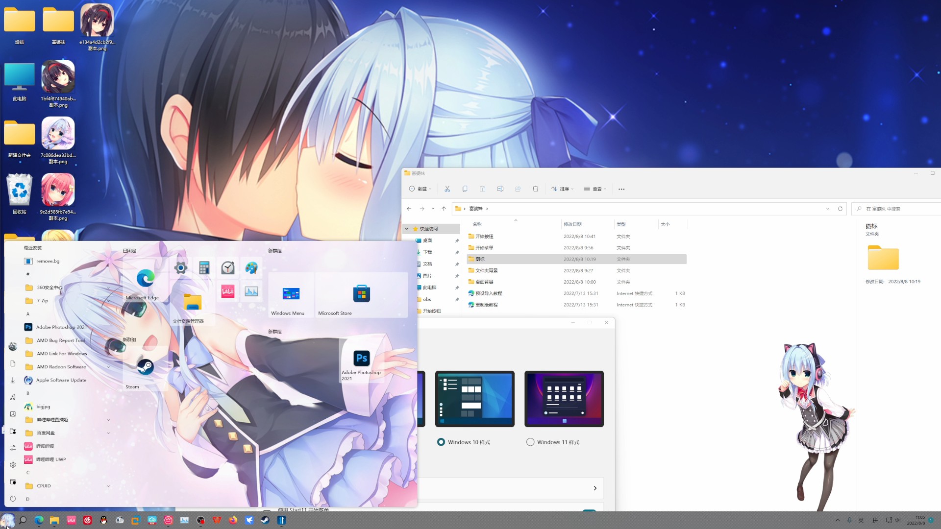 1758703195_751330_666426ea45d49a67_u1