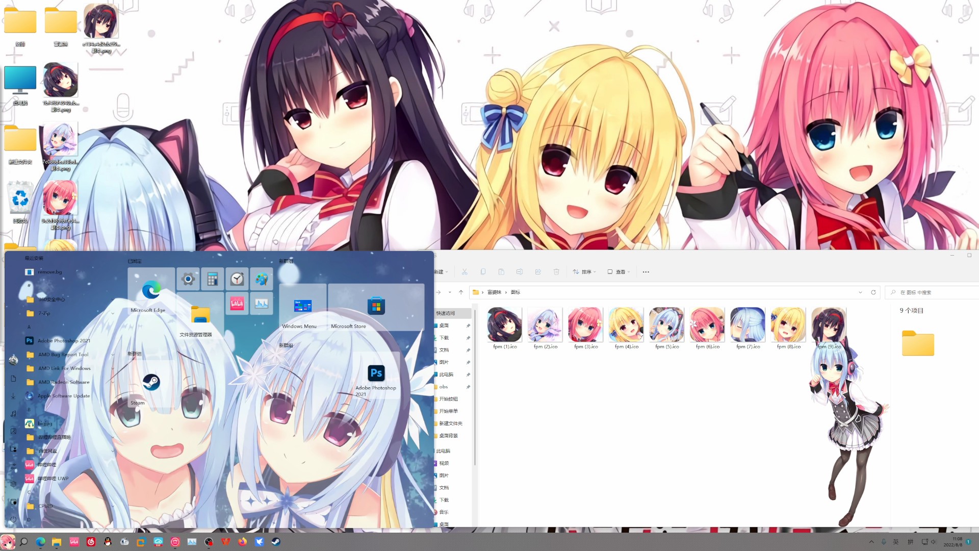 1758703207_289395_7a04a0c1391e7d71_u1