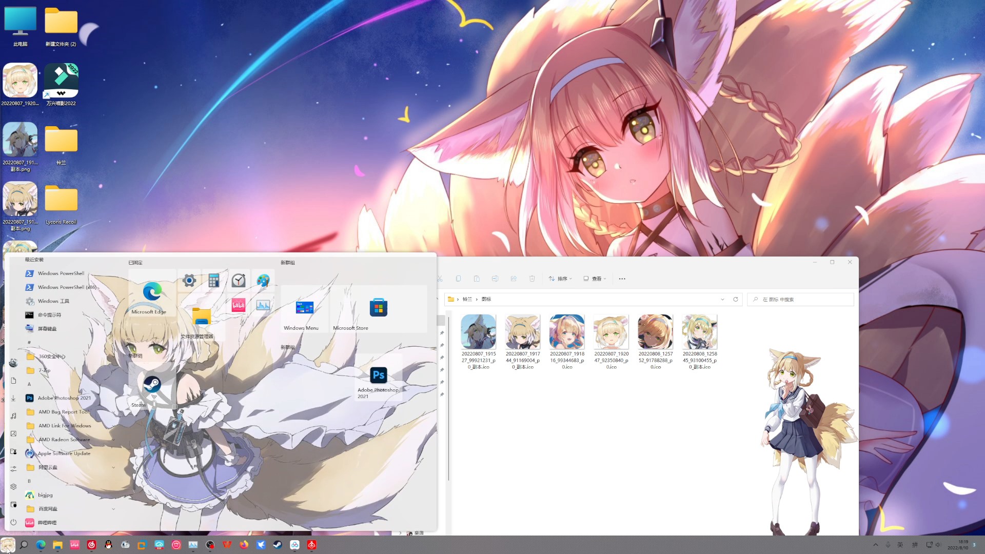 1758703350_049363_ca6f6a205c0f159e_u1