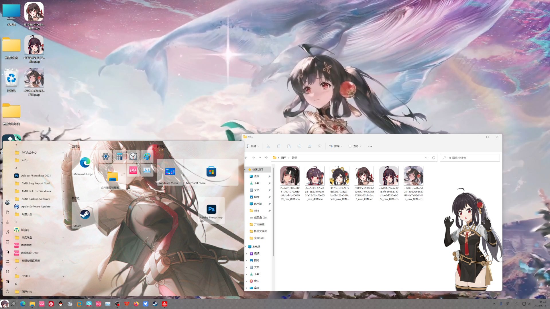 1758703429_579754_f9984fd3f2be0439_u1