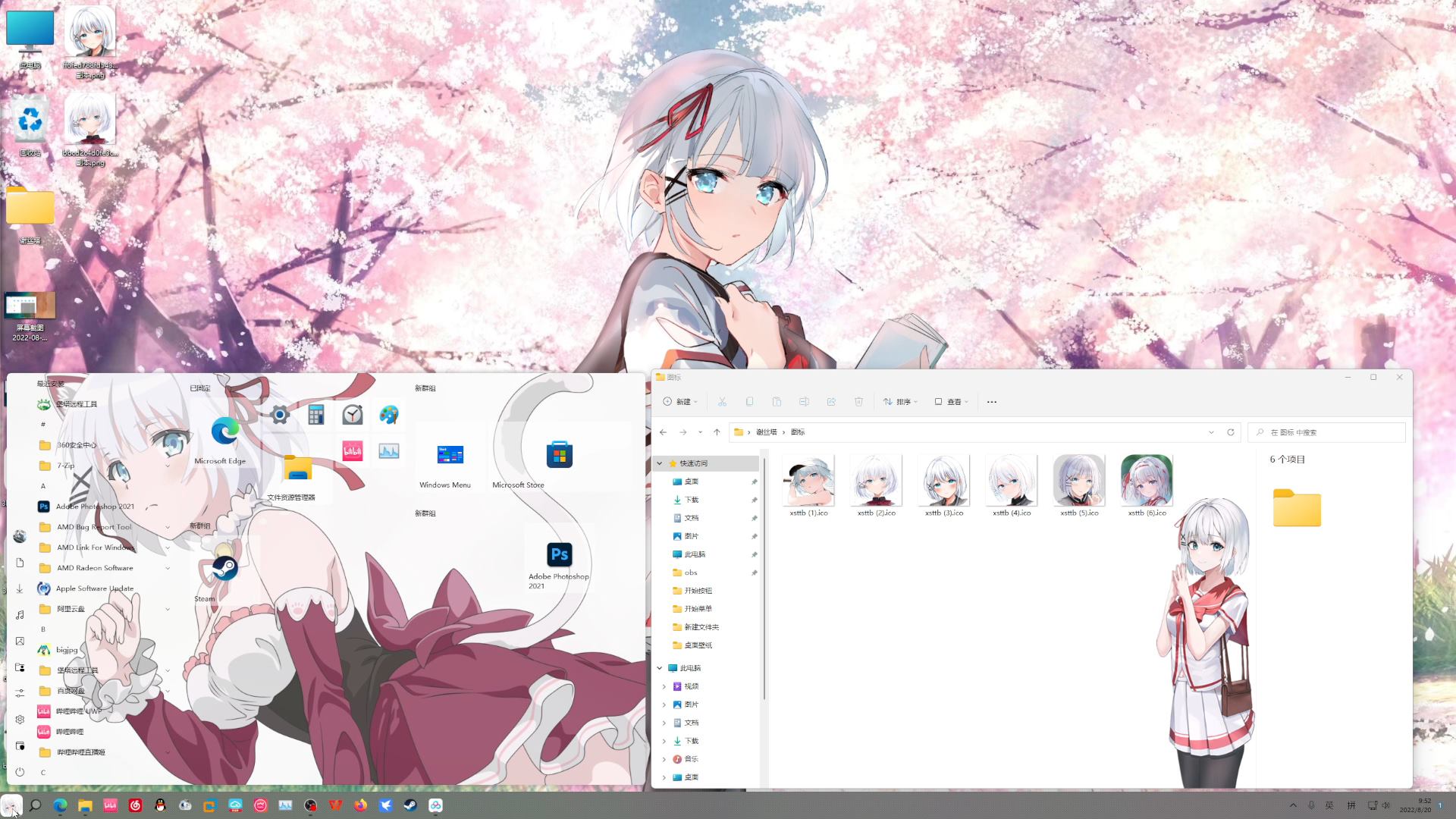 1758703829_206271_f66aa882fffbdd25_u1