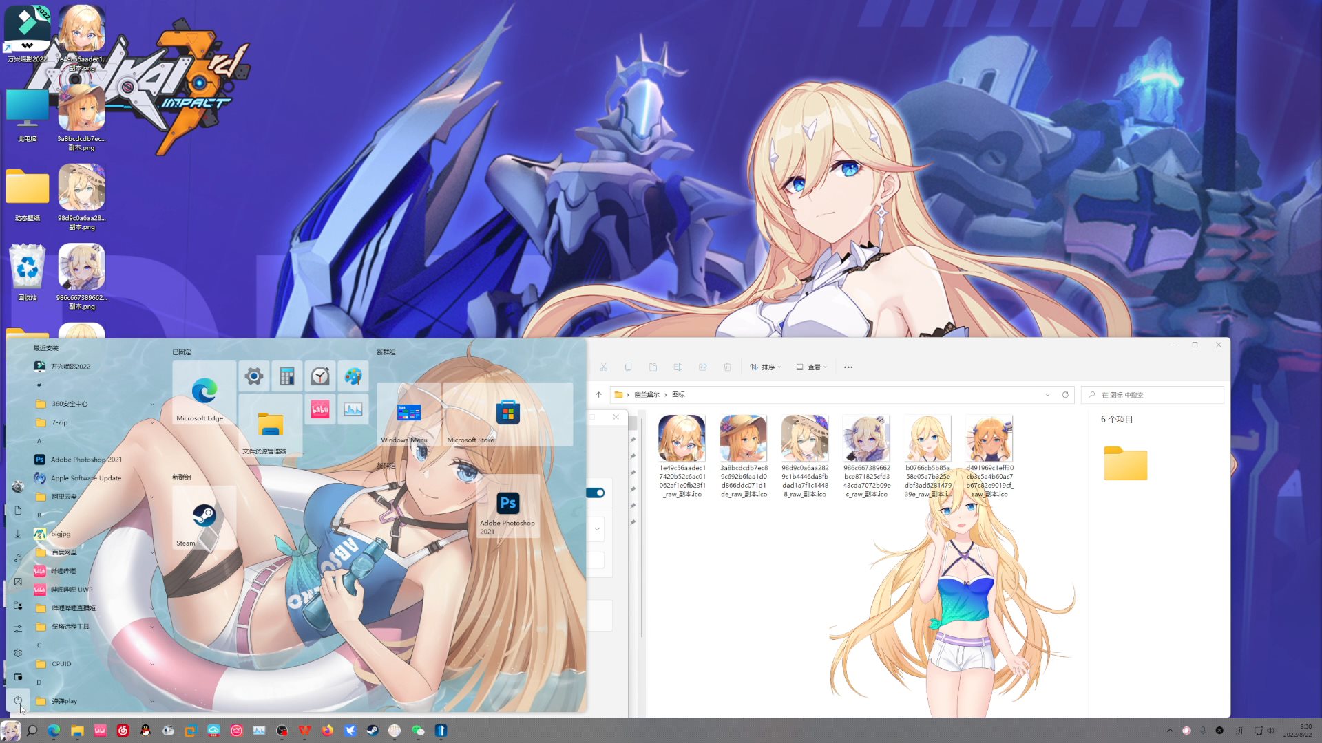 1758704164_719809_986feee090d9928a_u1