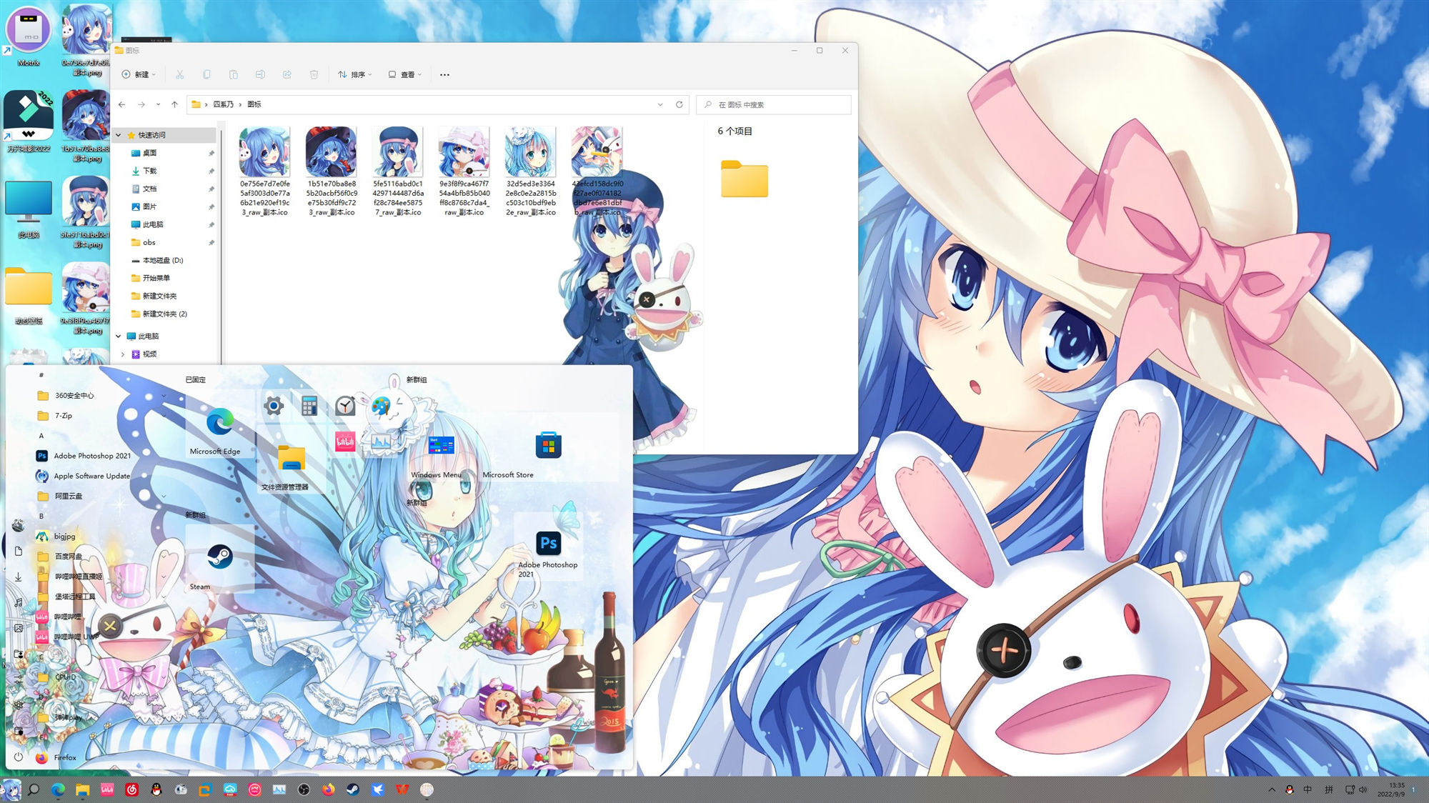 1758704251_503485_627f54397c74b869_u1