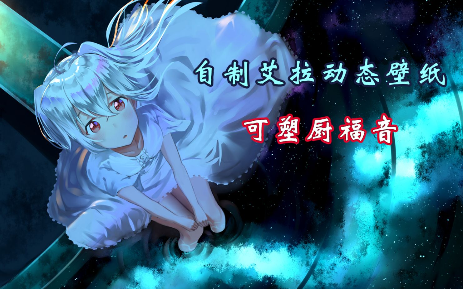 1758704347_196364_4a85f835e15fc7d2_u1