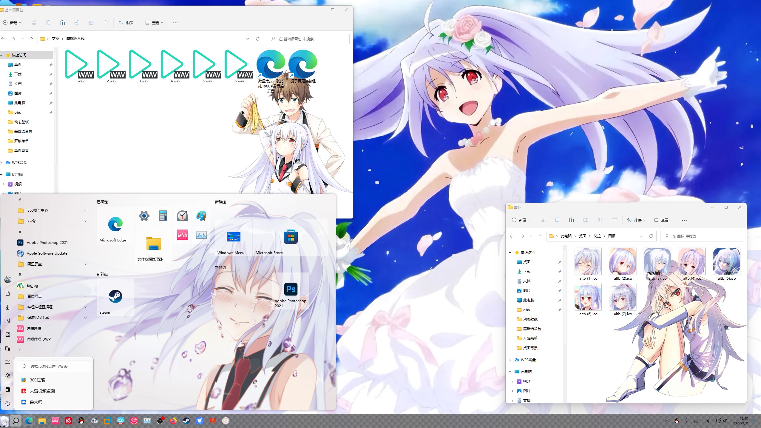 1758704558_273776_c9f45678ec26fd9f_u1