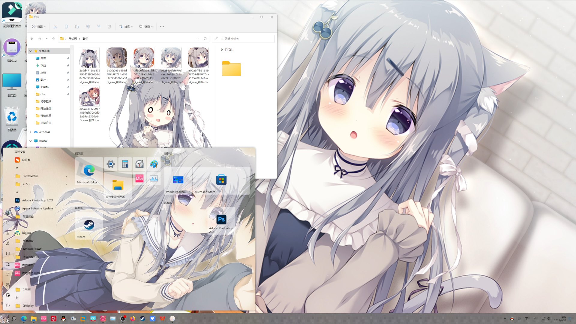 1758704729_860495_f930823c1f850612_u1