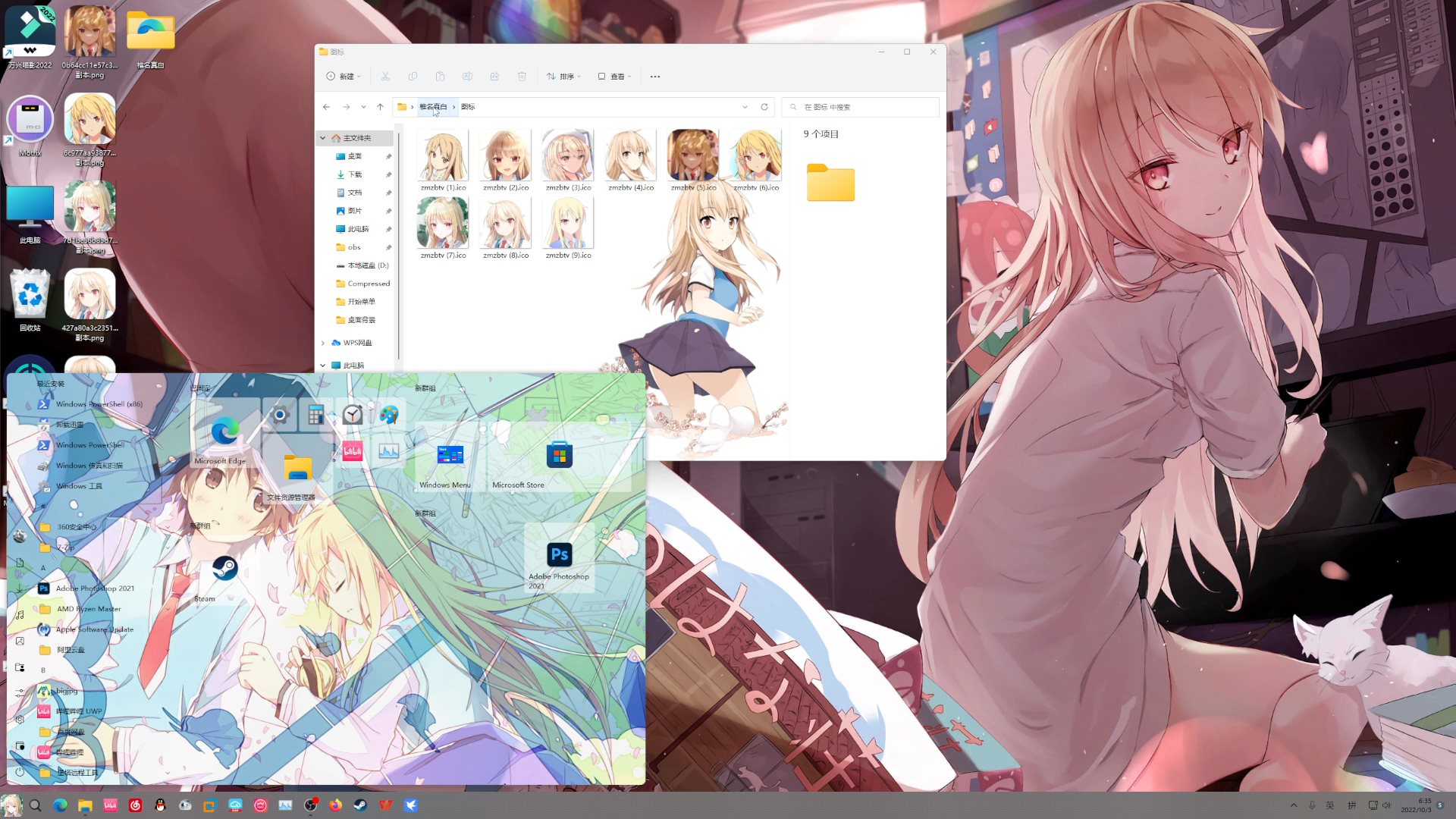 1758705010_017281_badace522c84be3e_u1