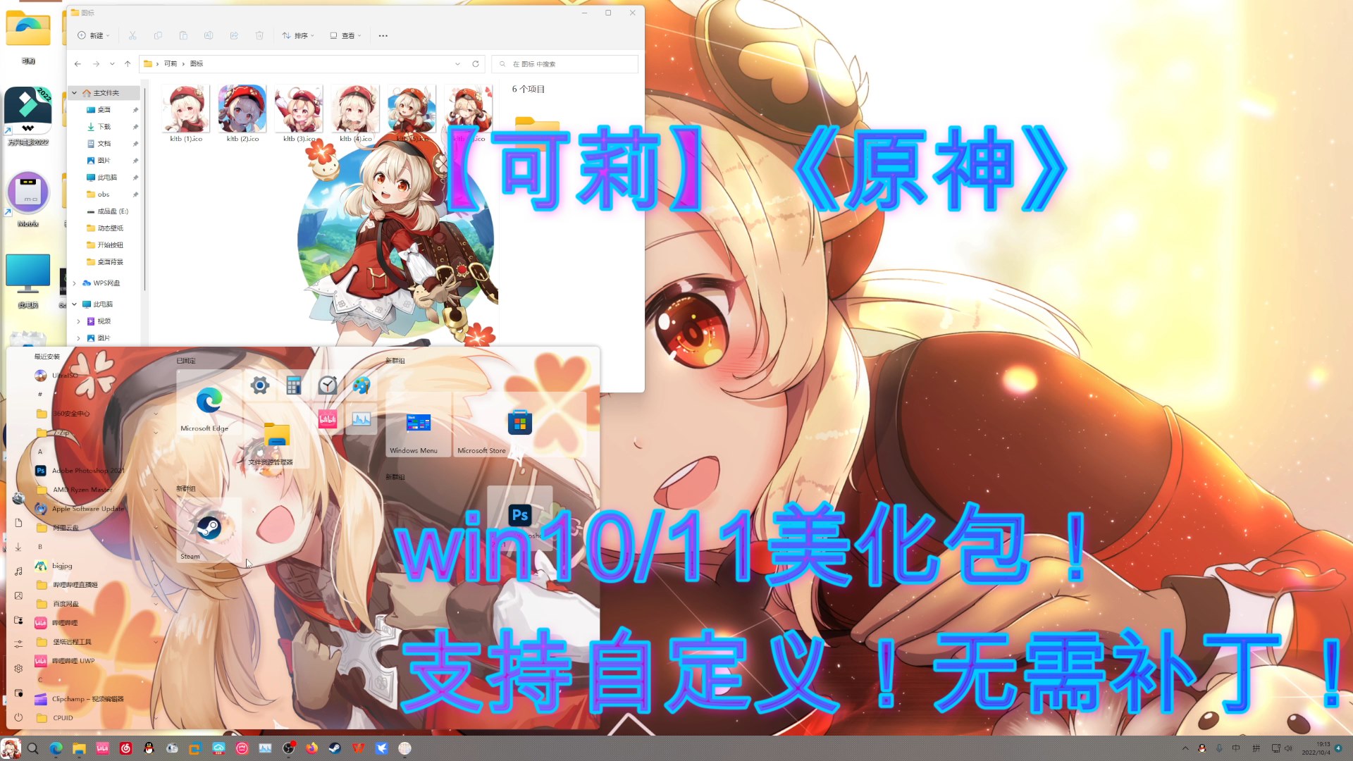 1758705106_881435_38689f5d540c3700_u1