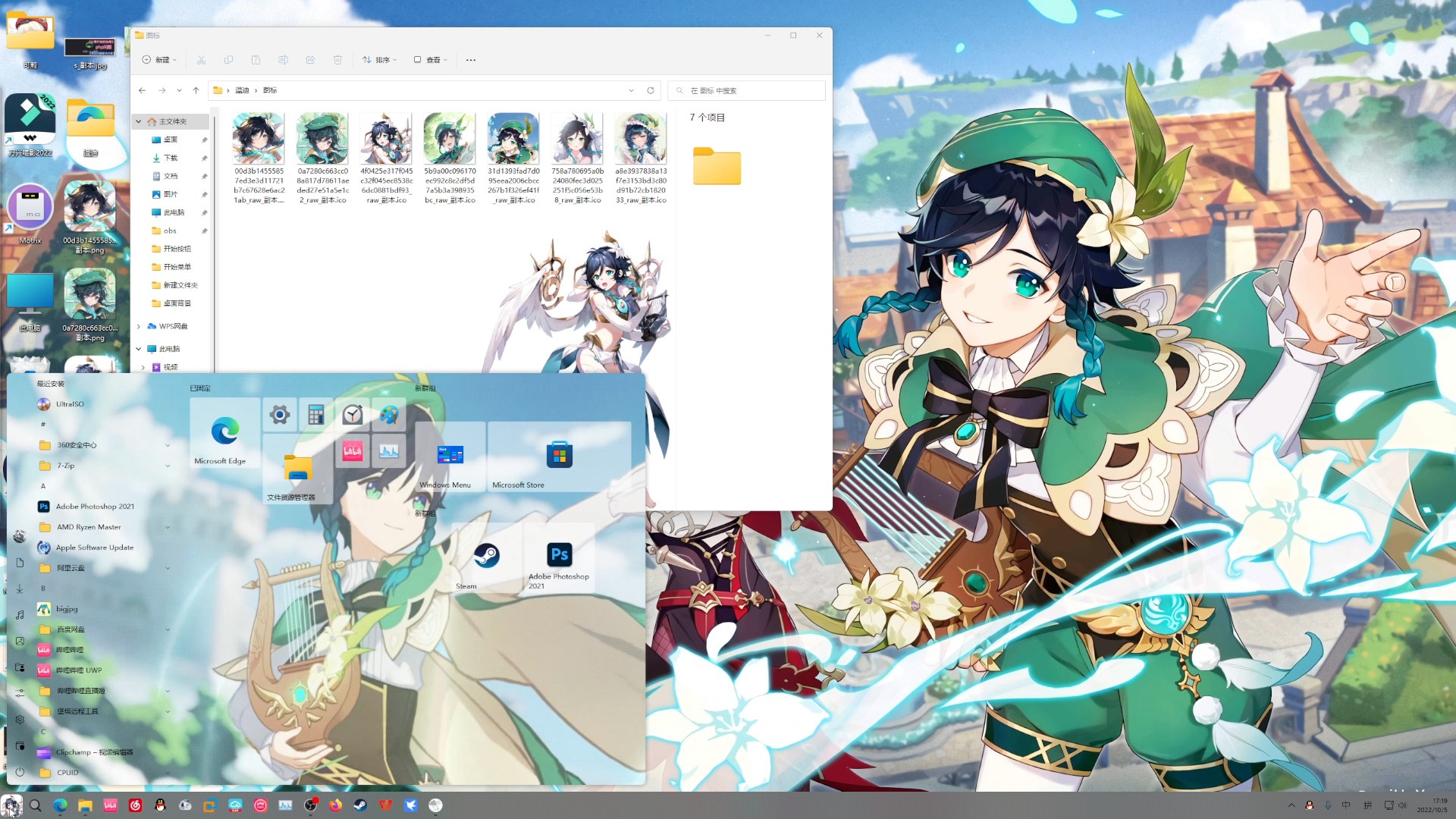 1758705292_975995_0484776e97f8905d_u1