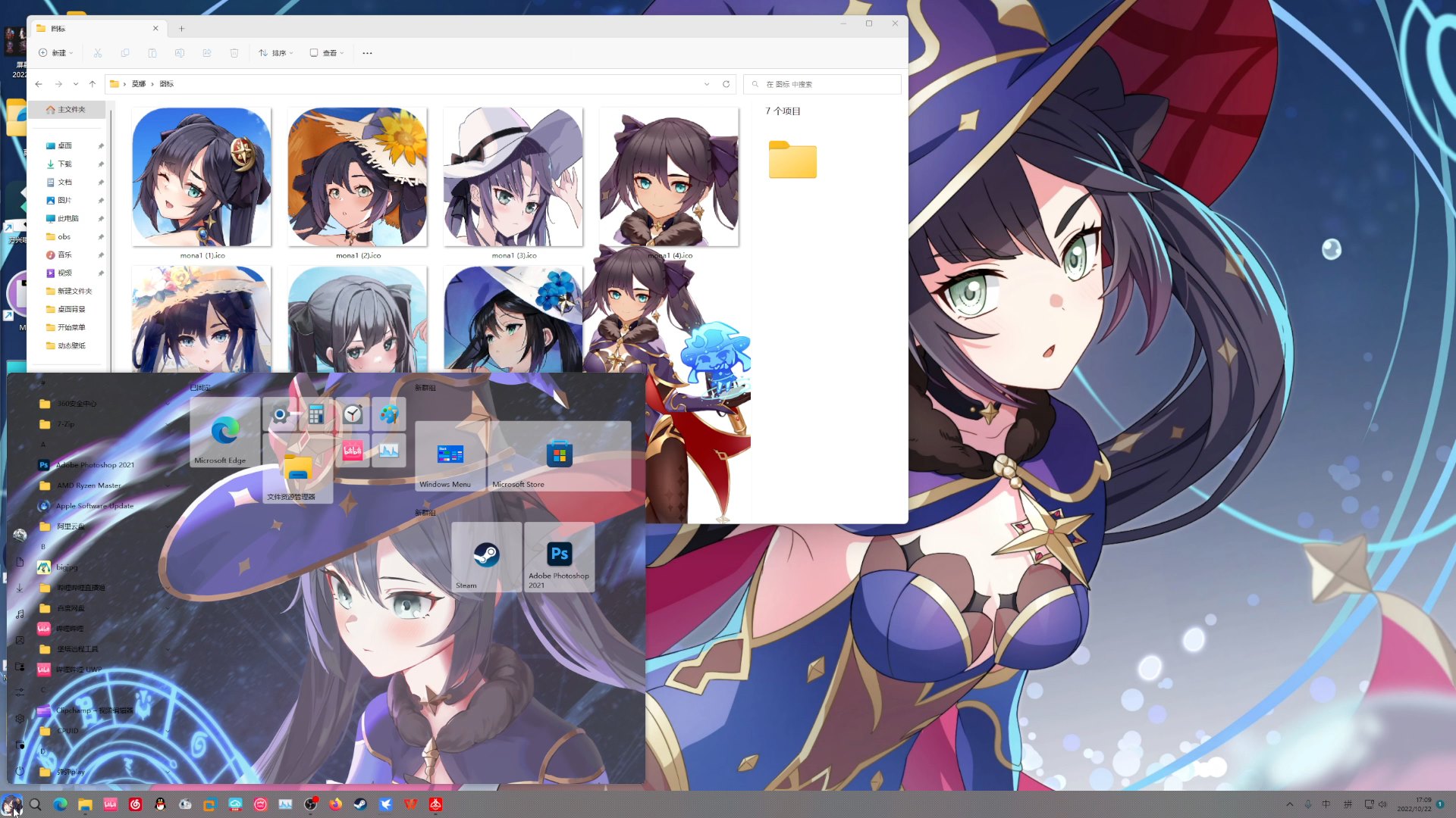 1758705638_798982_c8d51aeb22034b30_u1