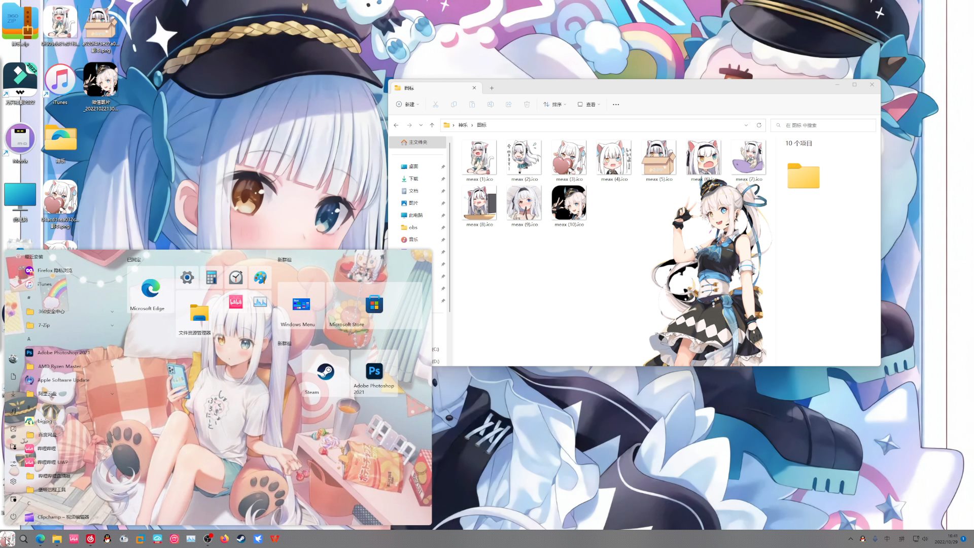 1758706132_401936_9911293c7699dd49_u1