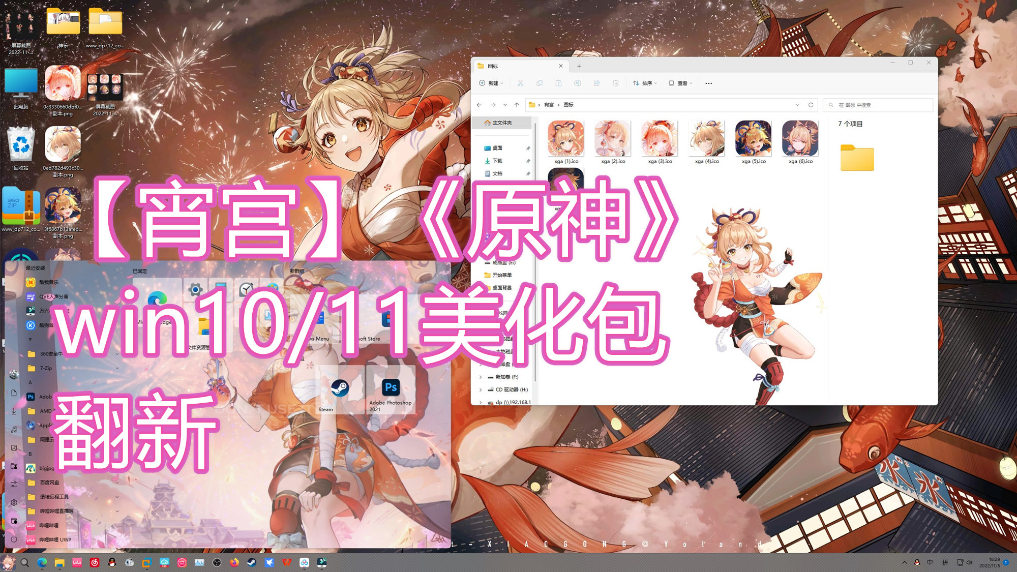 1758706278_469357_c37654d821a7e978_u1