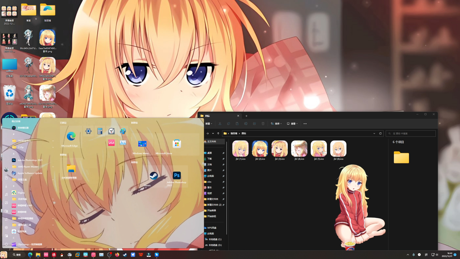 1758706541_147981_0c26deac40c0591b_u1