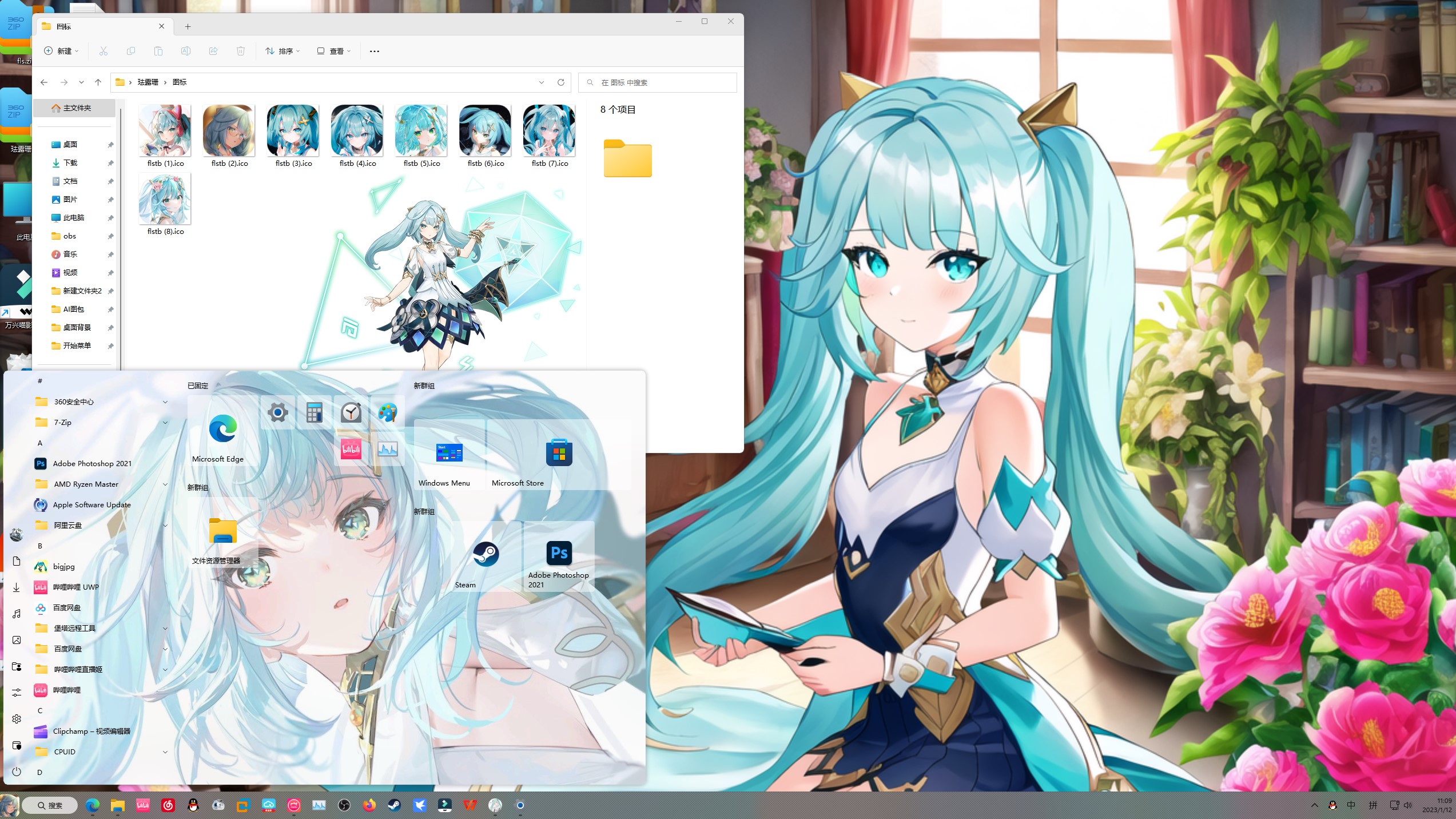 1758706836_295516_db536d65ed628b6a_u1