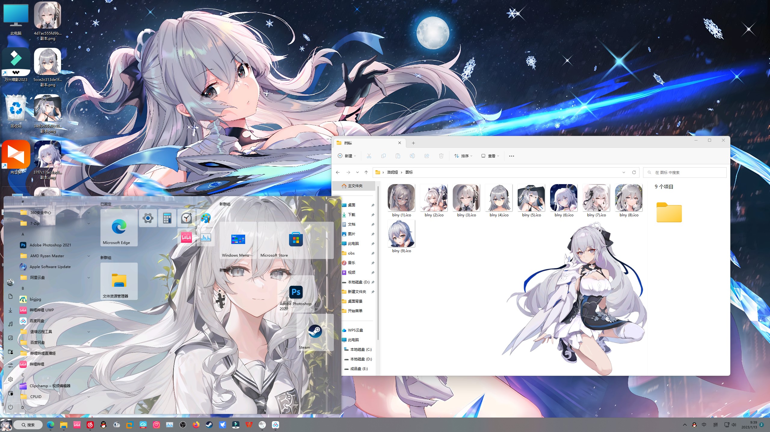 1758707123_827383_7ff0f4c79b6d8c30_u1