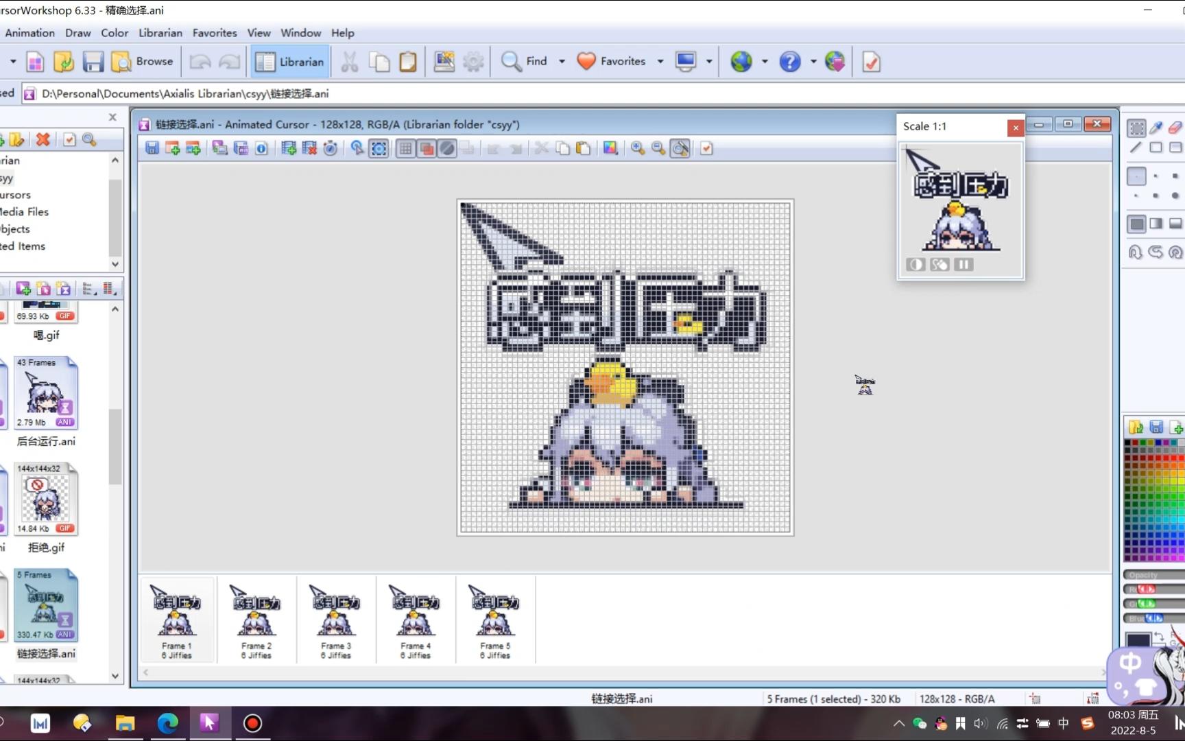 1758707216_732520_6e0a225c6b0eece6_u1