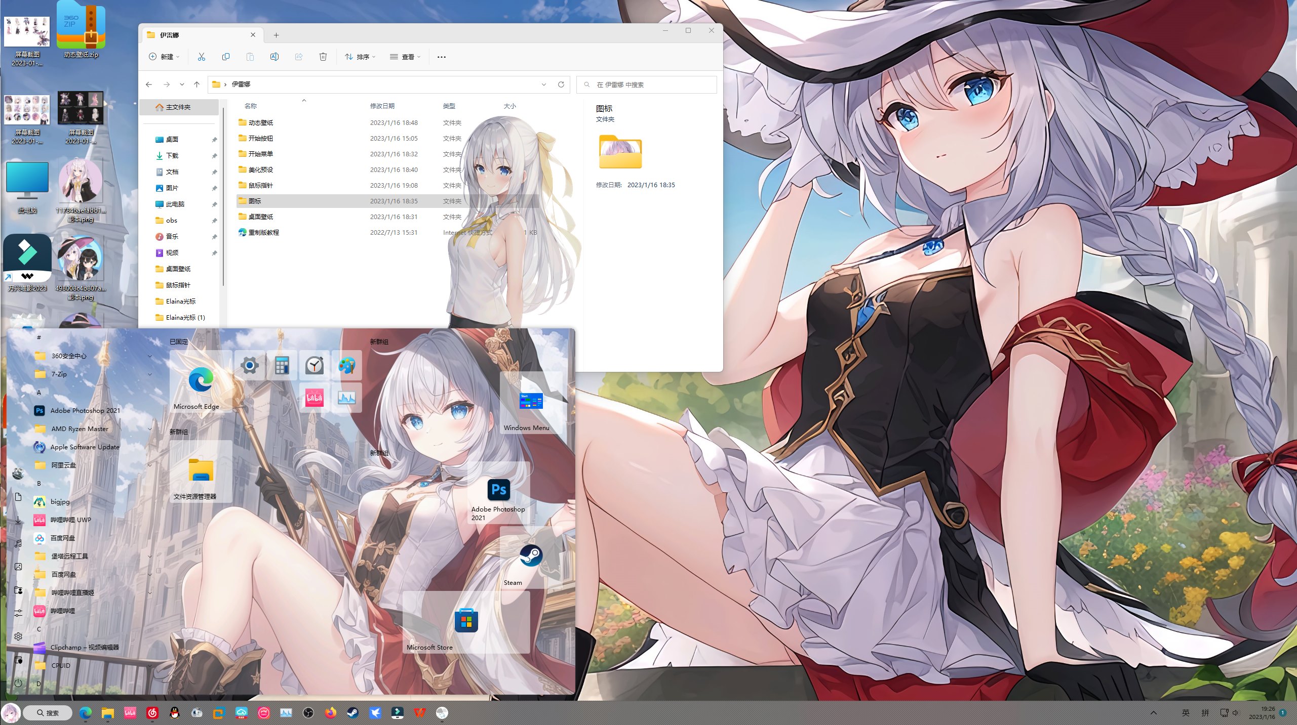 1758707401_357115_29e1f34f2b9960db_u1