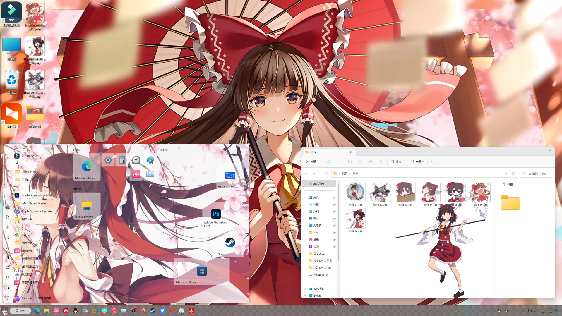 1758707512_665718_b57415fe8aacfc28_u1