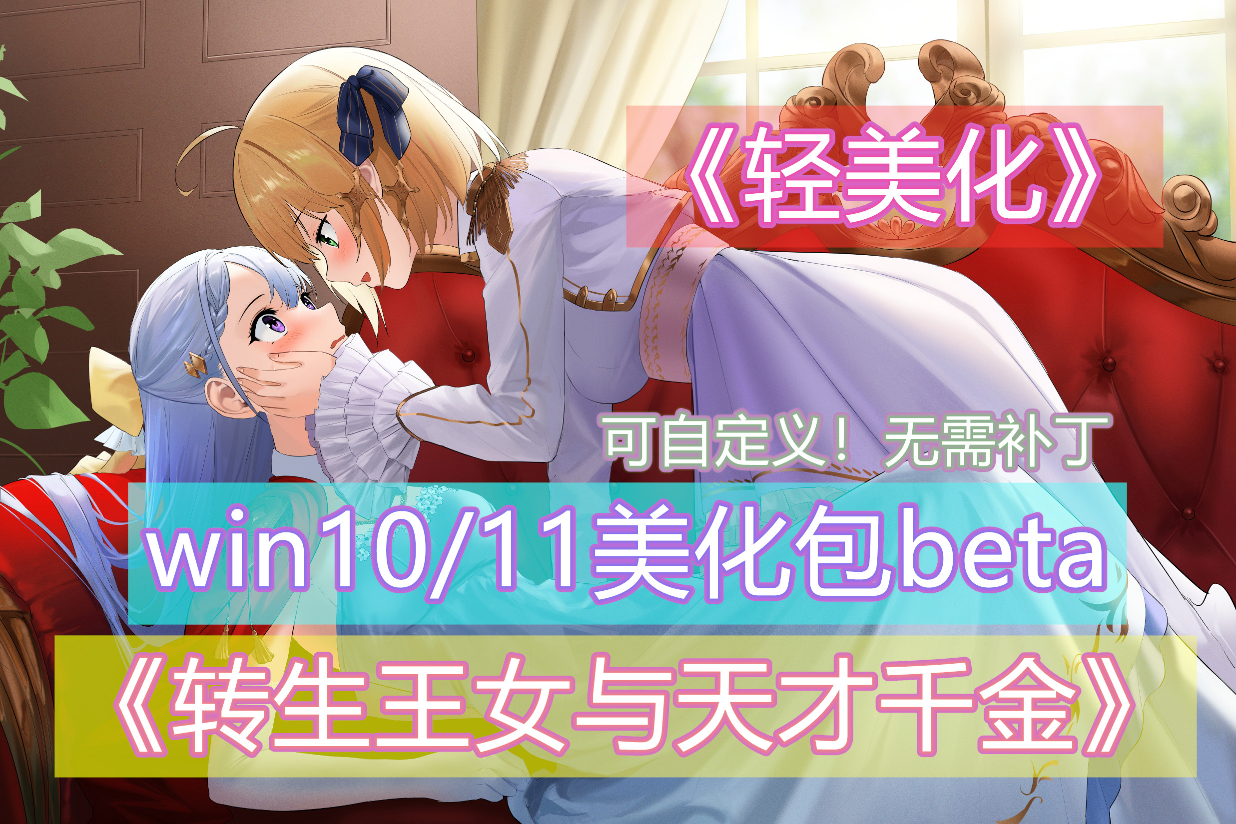 1758766018_589699_e694cf55afd3a739_u1