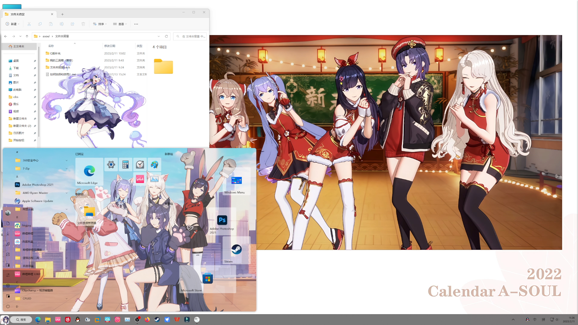 1758766353_145800_5b35b5ff45d74d8f_u1