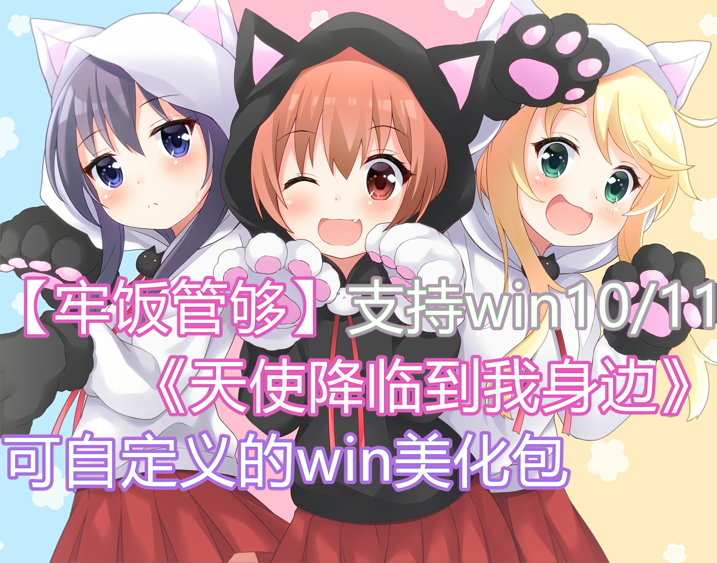 1758766429_596813_7e423fc7d4a2c583_u1