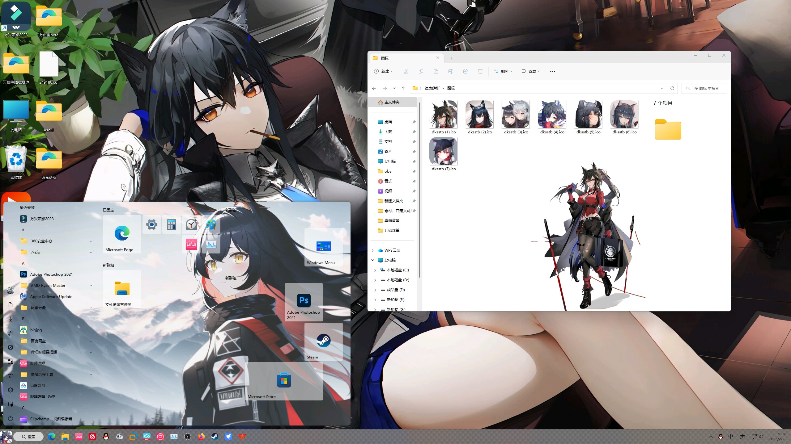 1758766631_625157_e881debf4914d22c_u1