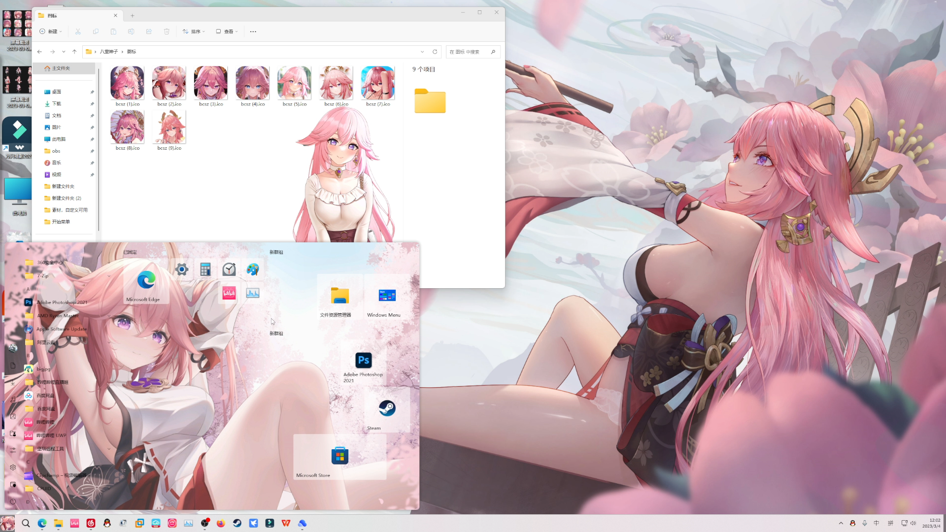 1758766962_357500_b671dd157cdd279b_u1